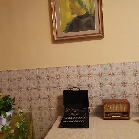 بيت للعطل Demode *