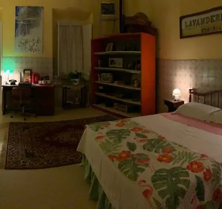 Demode * Κορτόνα