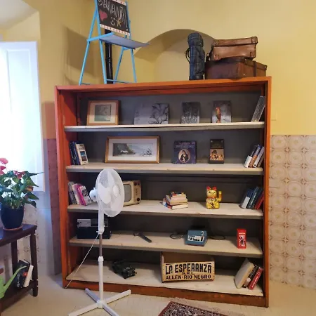 Demode Σπίτι διακοπών